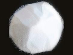 冶金用(yong)的硼酸