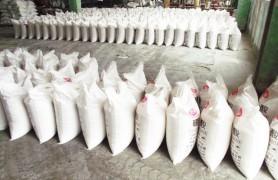 國產(chan)硼(peng)酸