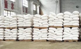 陶(tao)瓷用(yong)硼(peng)酸