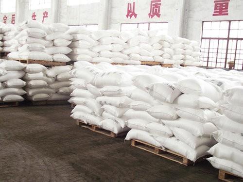 工(gong)業(ye)硼酸